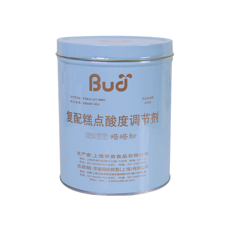 早苗塔塔粉复配糕点酸度调节剂