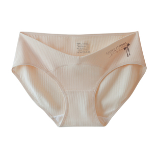 纯棉孕妇内裤孕早中晚期低腰托腹怀孕期专用大码抗菌全棉裆三角裤