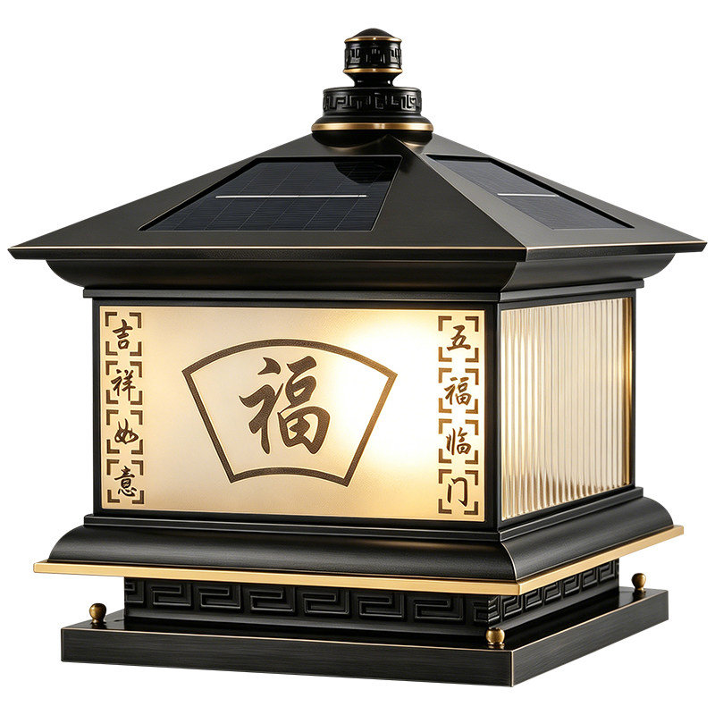黑擦金全铜新中式福字防水柱头灯