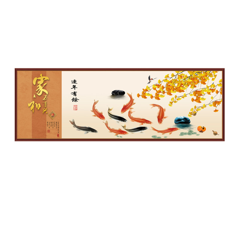 复古假框带背胶防水可擦洗墙贴