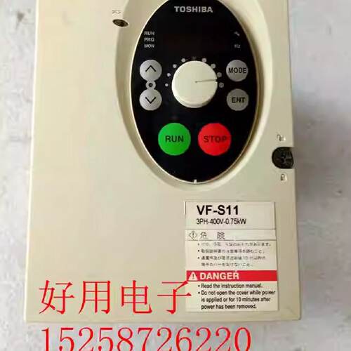 议价东芝变频器0.75kw380V ,VFS11-4007PL-AN质量包好 现货实拍