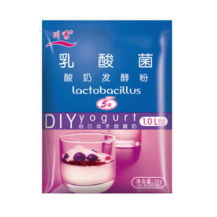 川秀家用酸奶发酵剂乳酸菌益生菌菌粉做酸奶的菌种酸奶机好伴侣