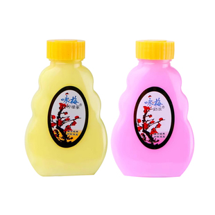 咏梅奶液护肤乳液保湿补水面霜身体乳经典老牌国货正品男女柠檬蜜