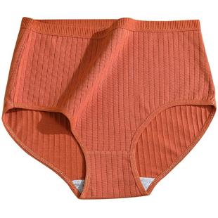 内裤女纯棉抗菌高腰大码无痕少女士学生胖mm中年妈妈中腰三角裤