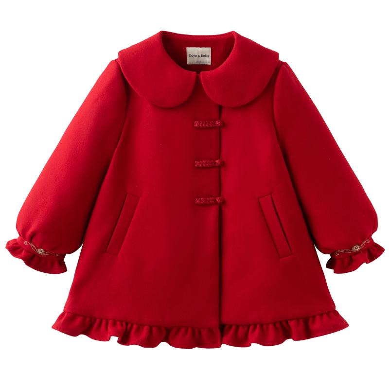 戴维贝拉女大童新年棉服
