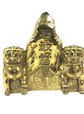 全黄铜龙龟泰山石敢当纯铜摆件