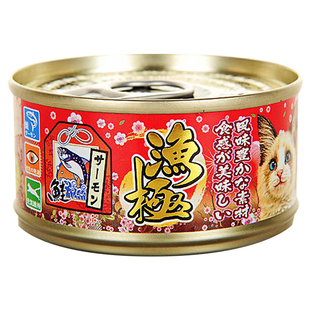 仁可宠物 进口AkikA渔极无谷主食猫罐头AY系列6罐80g金枪鱼罐头