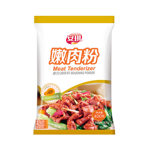 安琪嫩肉粉食用松肉粉家用商用腌牛肉鸡肉烧烤调味料厨房烹饪调料