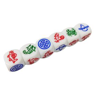 鱼虾蟹带骰盅套装骰子金钱葫芦鸡娱乐色子图纸酒吧娱乐骰子骰盅潮