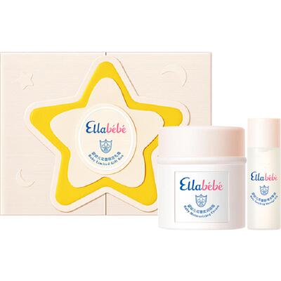 嗳乐蓓贝小云朵宝宝面霜礼盒