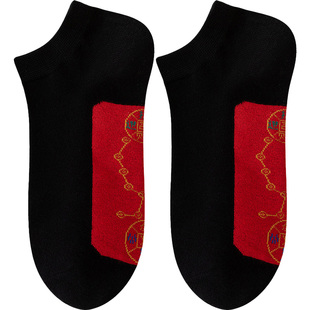 脚踏七星连珠本命年脚底红色袜子女士男款短袜夏季纯棉过新年船袜