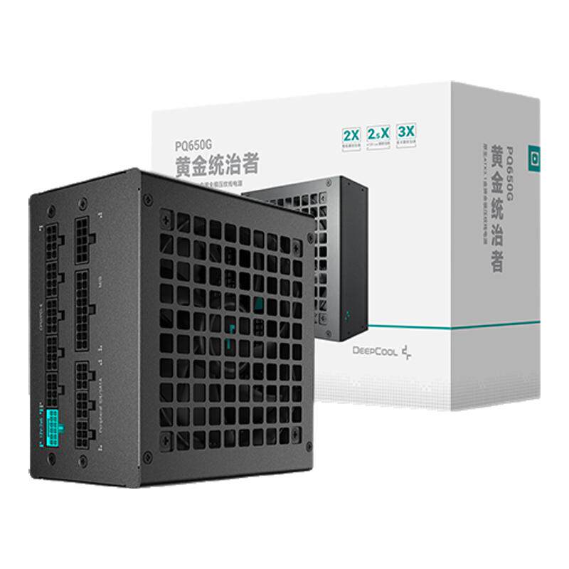 九州风神电源PQG系列650w750w850w1000w金牌pcie5.1支持50系显卡