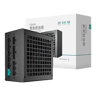 九州风神电源PQG系列650w750w850w1000w金牌pcie5.1支持50系显卡