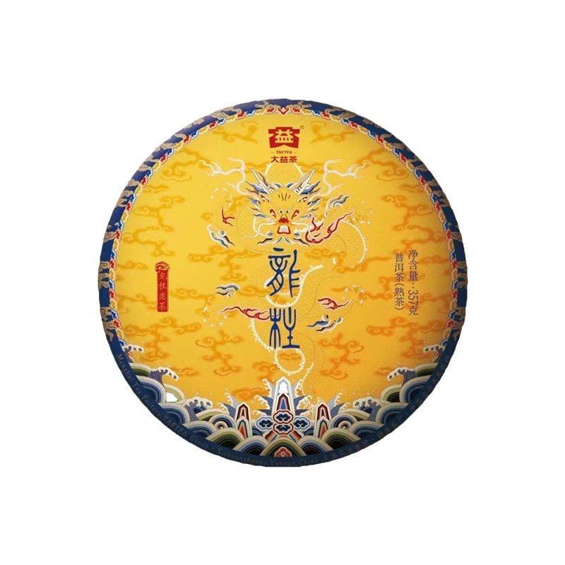 大益茶龙柱圆茶 普洱茶熟茶2021年357g普洱茶茶饼云南 大益普洱茶