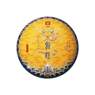 大益茶龙柱圆茶 普洱茶熟茶2021年357g普洱茶茶饼云南 大益普洱茶