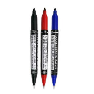 Asia-tone亚通记号笔防酒精喷不防酒精擦0.5-1.0MM油性防水不掉色EP试管标记笔LM-900双头实验记号笔