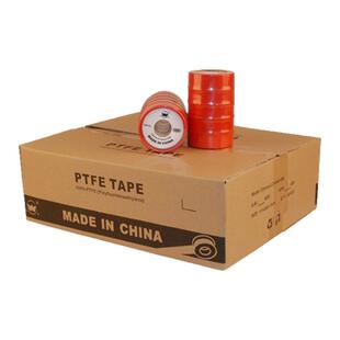 封王19mm生料带0.2mm加厚15米 密封水暖卫浴螺纹管道生胶带水胶布