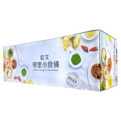 uv软膜卡布灯箱超薄led无边框