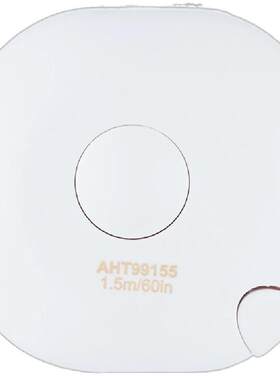 晨光文具皮尺卷尺家用软尺随身测量学生办公便携尺子卷尺一键回收