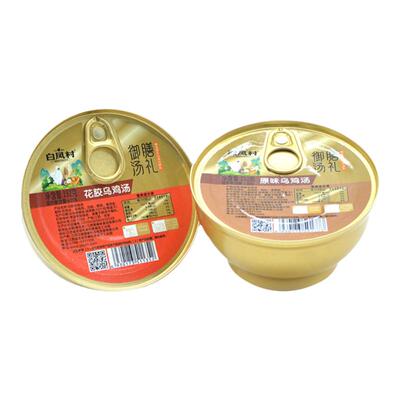 江西特产白凤村乌鸡汤加热即食罐头速食多口味小金碗组合装预制菜