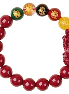 高含量原矿朱砂手串男款招财手串