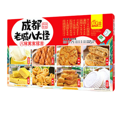 永进成都老城十八怪组合糕点礼盒