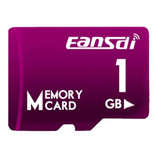安士迪 原装TF卡1G micro sd 1g MP3音箱手机内存卡无人机小卡1GB