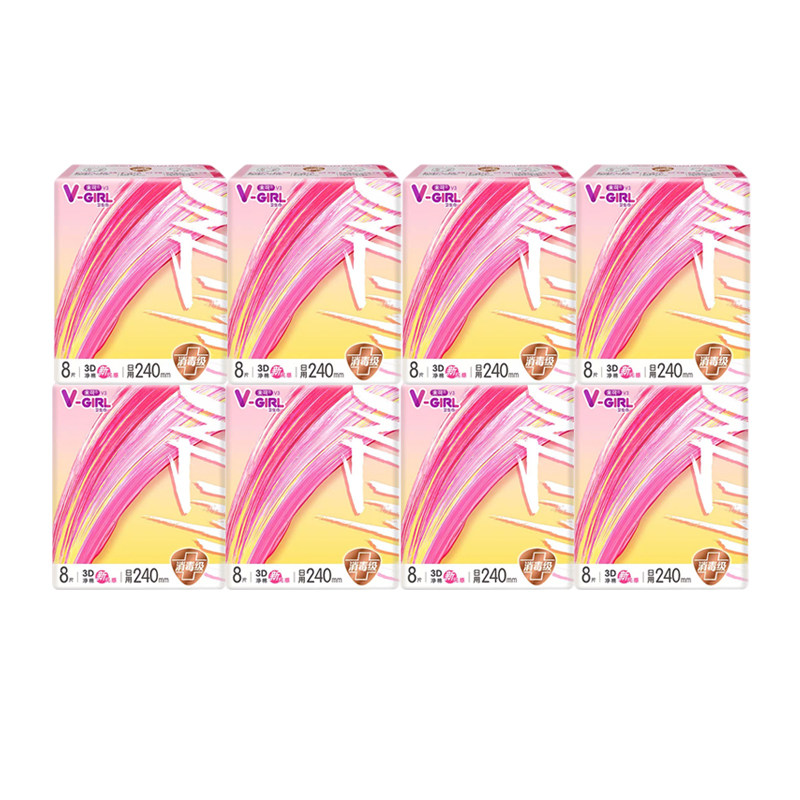 V-GIRL洁伶240mm消毒级卫生巾