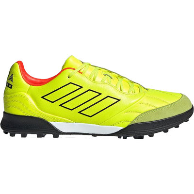 阿迪达斯男子硬人造草坪足球鞋