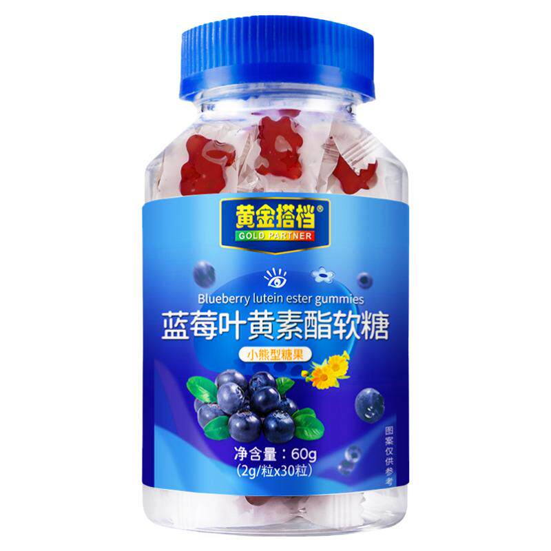 软糖蓝莓黄金搭档品牌