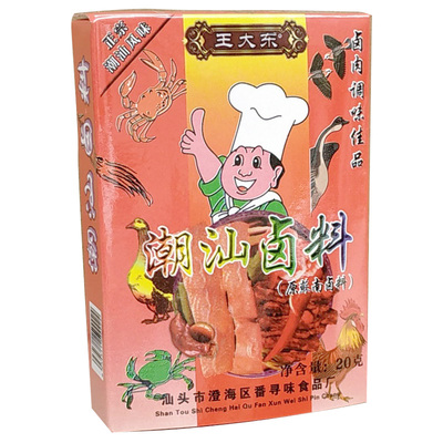王大东潮汕卤料包苏南卤粉