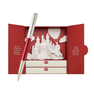 派克钢笔非碳素墨水送礼练字用