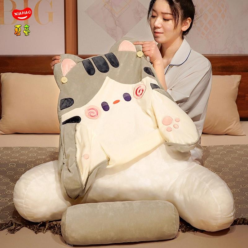 床头靠垫软包大靠背垫枕头床上喂奶靠枕学生宿舍看书护腰沙发抱枕