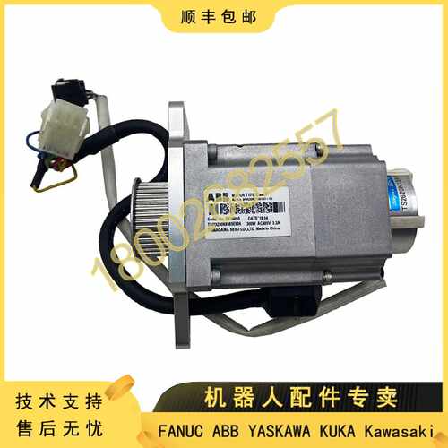 议价3HAC060158-001带同步轮3HAC066143-001 ABB IRB1100二轴电机