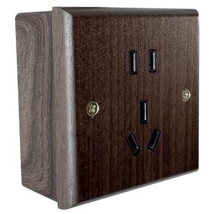 黑胡桃实木黄铜拨杆复古开关面板墙壁86明线盒一开带五孔插座明装