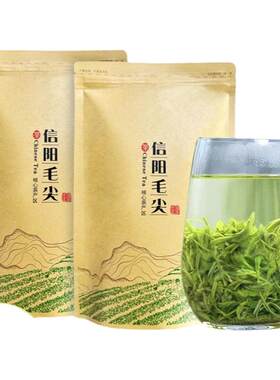 信阳毛尖2026新茶明前毛尖茶叶浓香耐泡绿茶散装手工春茶袋装500g