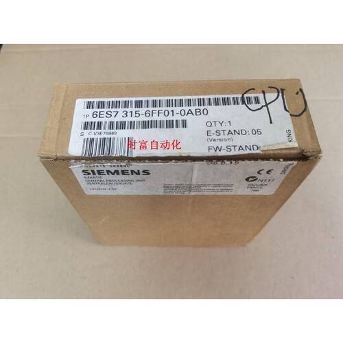 议价原装全新仅开封CPU315F6ES7 315-6FF01-0AB0,6ES7315-6FF01-0