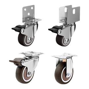 静音万向轮橡胶滑轮移动底座家具万象转向轮U型夹板L侧装轮子配件