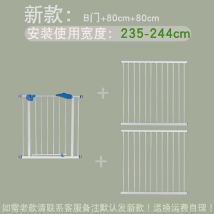 楼梯护栏儿童安全门围栏婴儿门栏防护栏宝宝门口厨房栅栏宠物栏杆