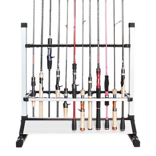 UMI鱼竿展示架铝合金路亚竿海竿抄网杆收纳架多功能型家用摆放架