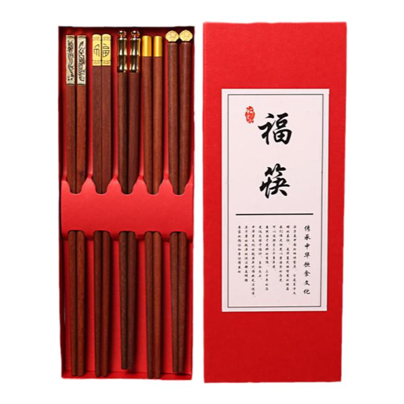 合金筷子套装中式红檀木礼盒
