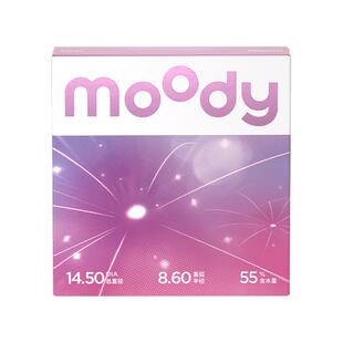 moody日抛美瞳烟花紫奇境天光淑女妮妮大直径10片彩色隐形眼镜