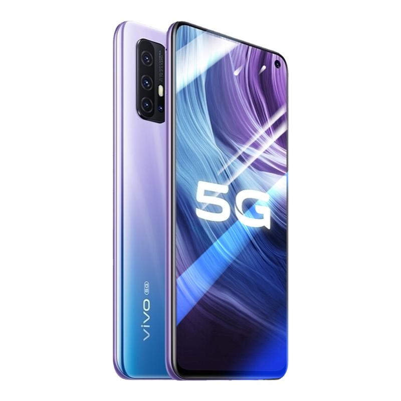 班迪星适用vivoz6手机钢化膜