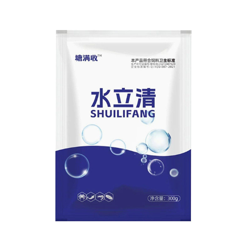 鱼塘鱼池水立水净池塘水质净化去臭净水王不伤鱼虾蟹养殖水质稳定