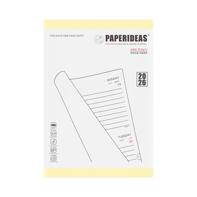 2026日程本95.6g白瑶纸两日一页