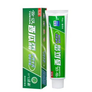 云汉精典西瓜霜牙膏套装薄荷清新口气护理清火护龈出血口臭家庭装