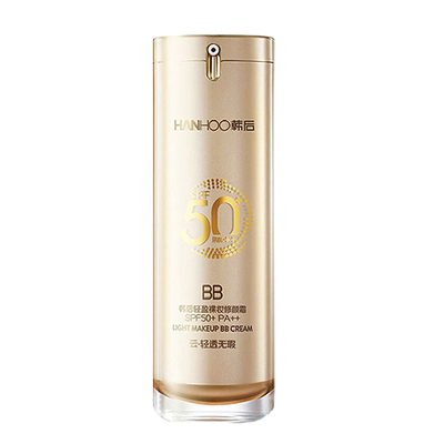 韩后水润修颜隔离防晒霜轻盈裸妆修颜霜提亮遮瑕补水保湿防水防汗