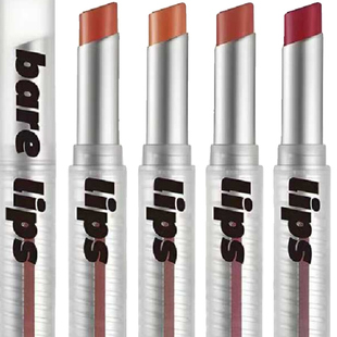 韩国正品immeme我爱元气满满润唇膏亮色滋润保湿防裂哑光口红