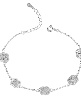 老凤祥纯银碎冰冰四叶草五花手链