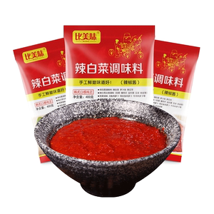 比美味正宗韩式辣白菜调料泡菜辣酱朝鲜族辣白菜腌料拌料400g*3袋